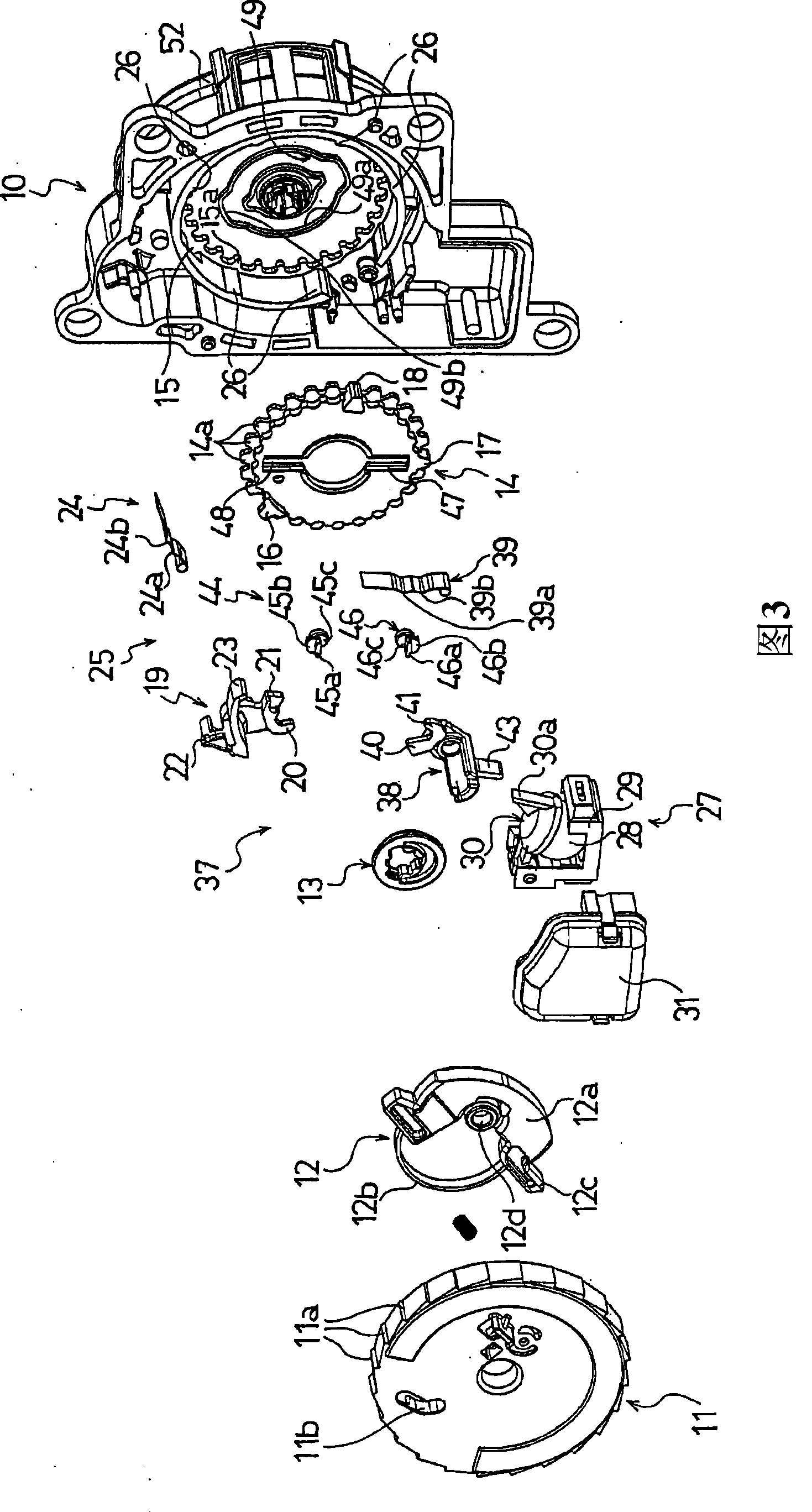 Seat belt retractor and seat belt apparatus employing the same