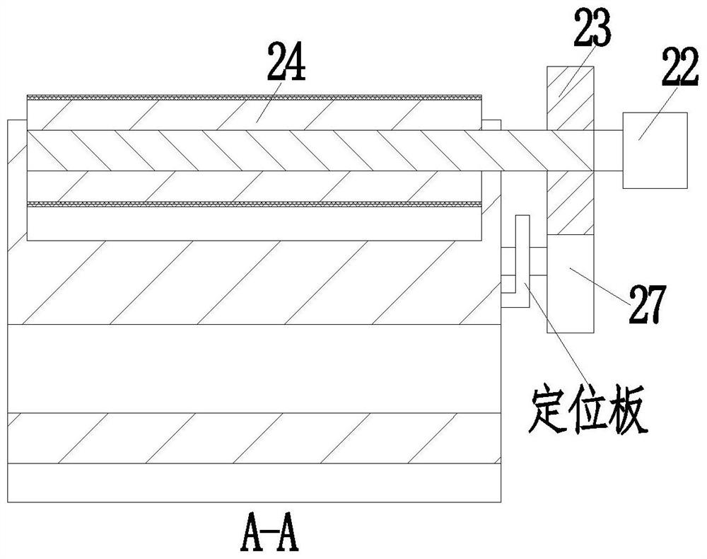 An intelligent textile printing machine