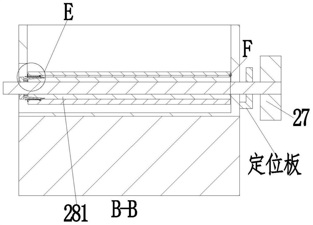 An intelligent textile printing machine