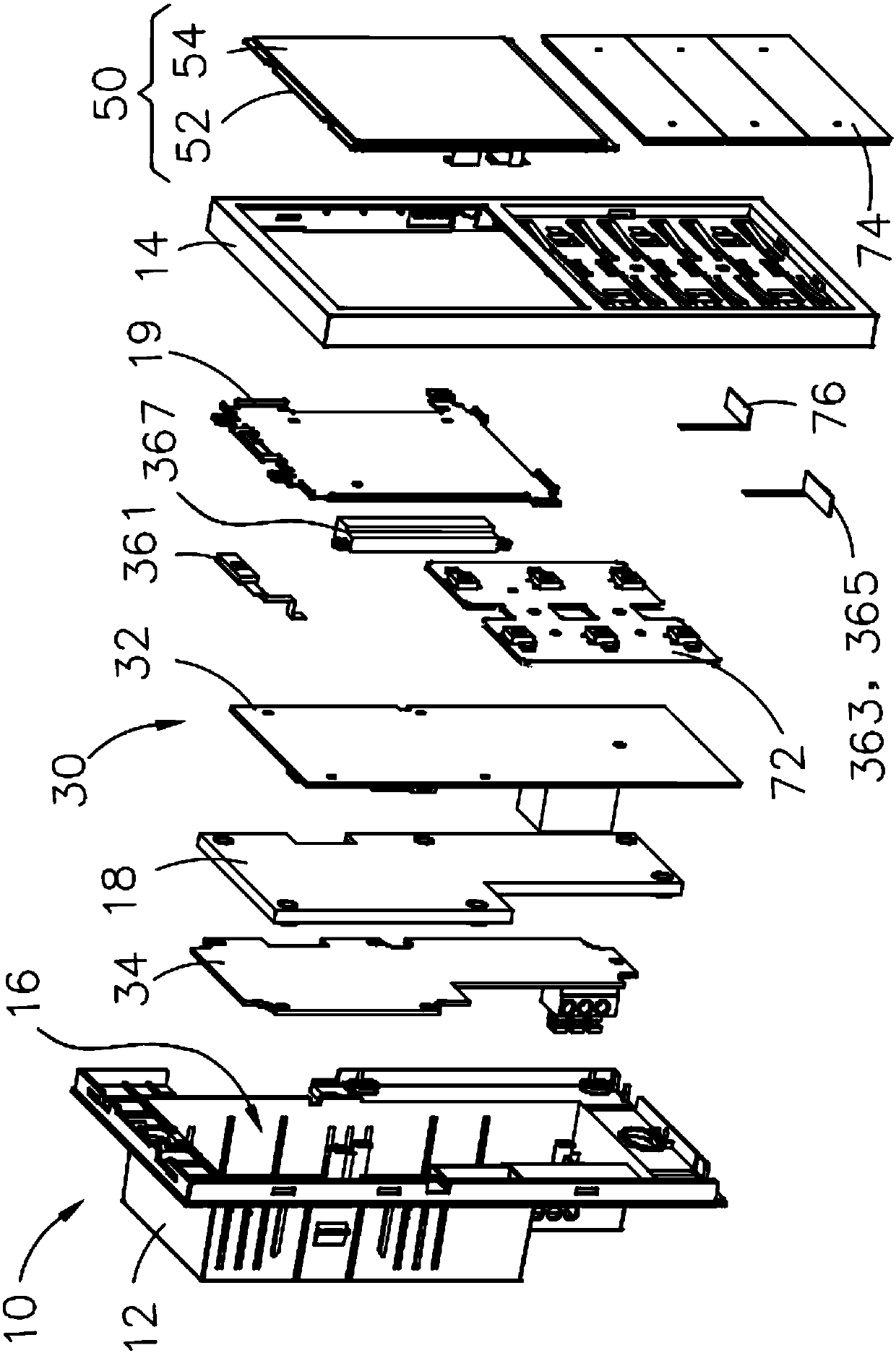 Smart control panel and control method and control apparatus thereof