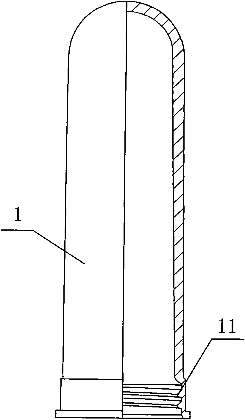 Aromatic nose device