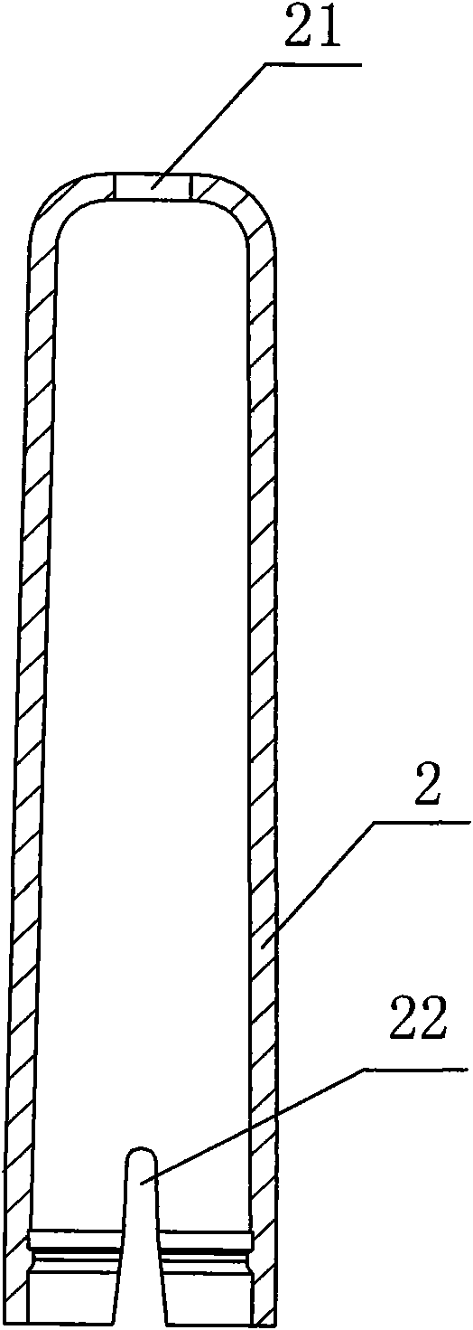 Aromatic nose device