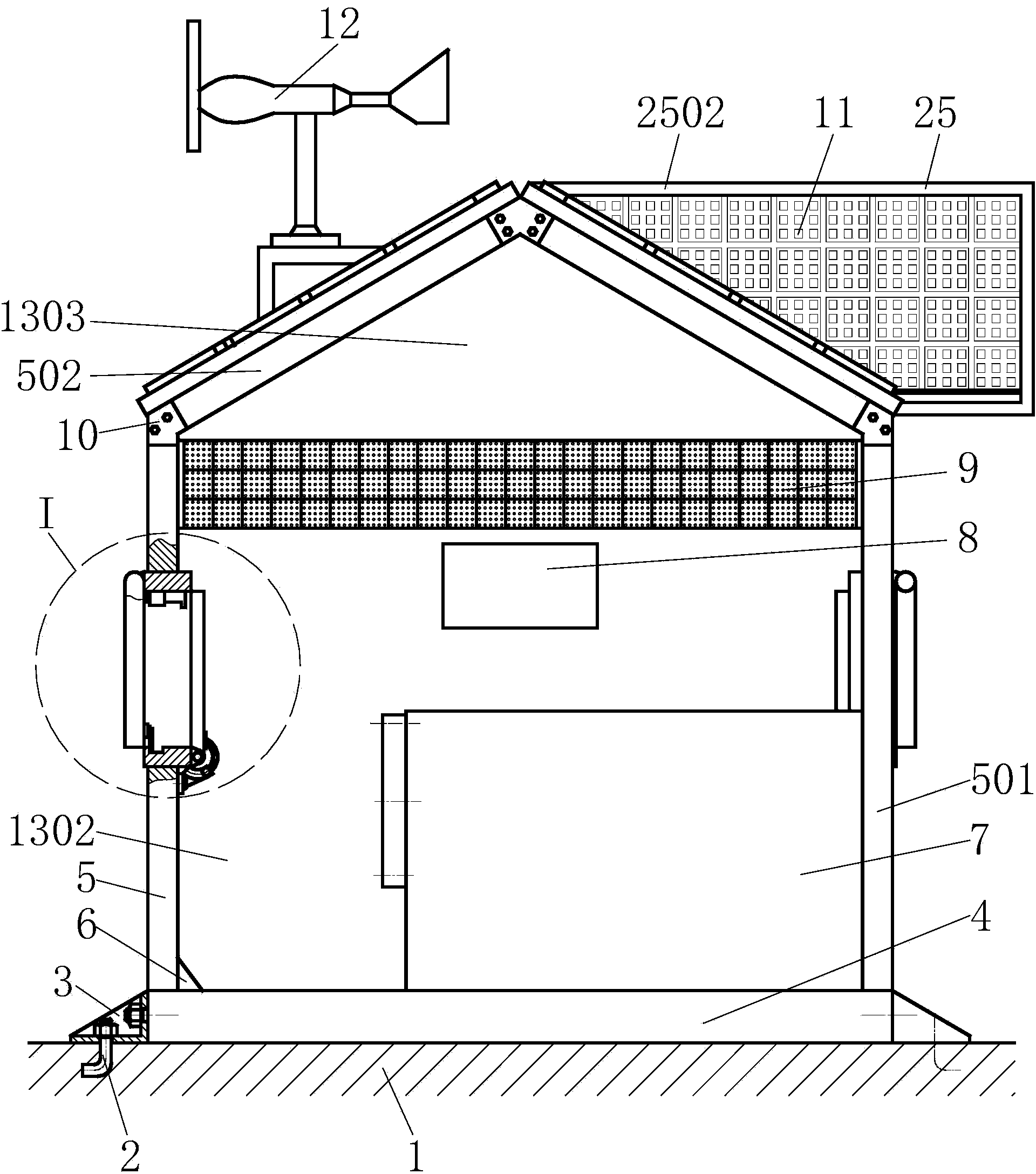 Environment-friendly energy-saving moving type kiosk