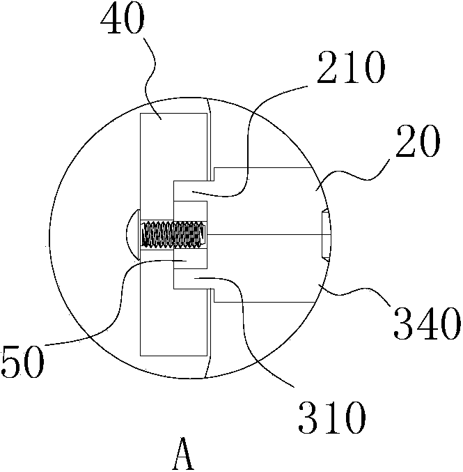 Pile connecting structure and pile