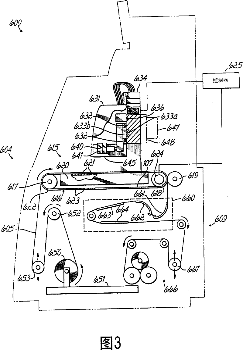 Method and apparatus for ink jet printing