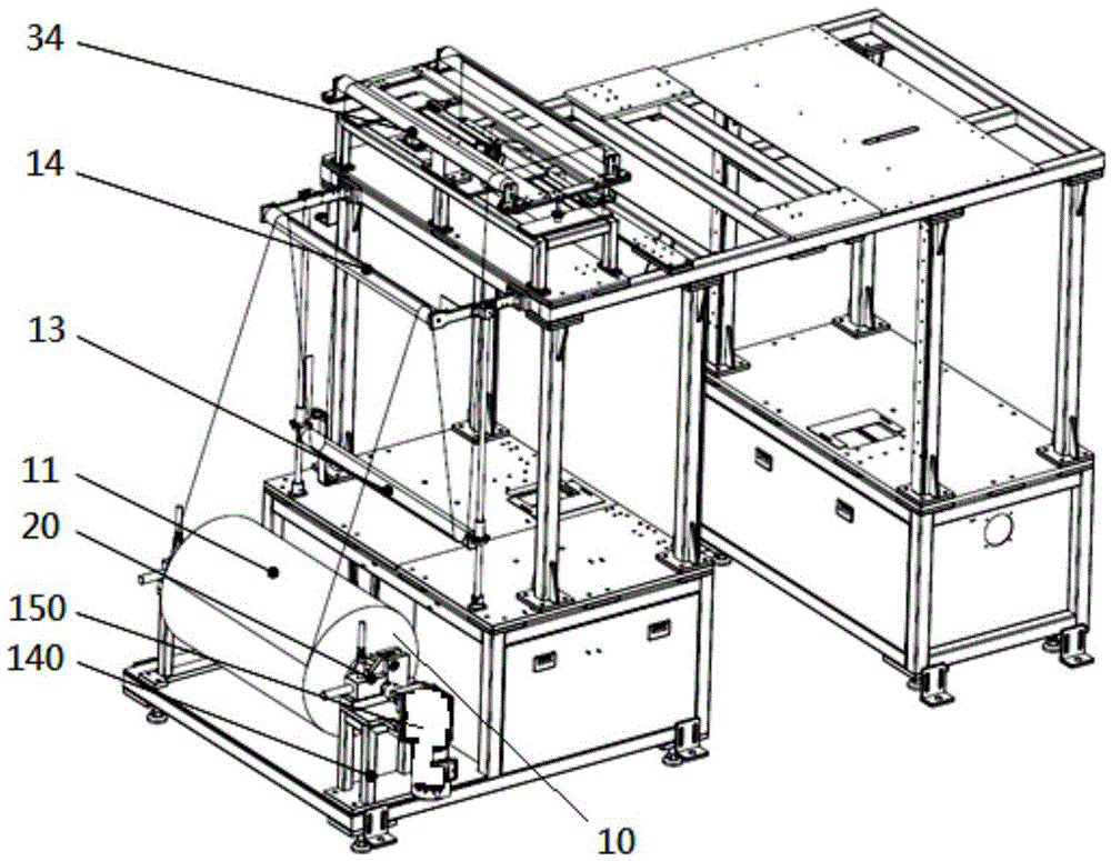 Feeding system and packaging bagger