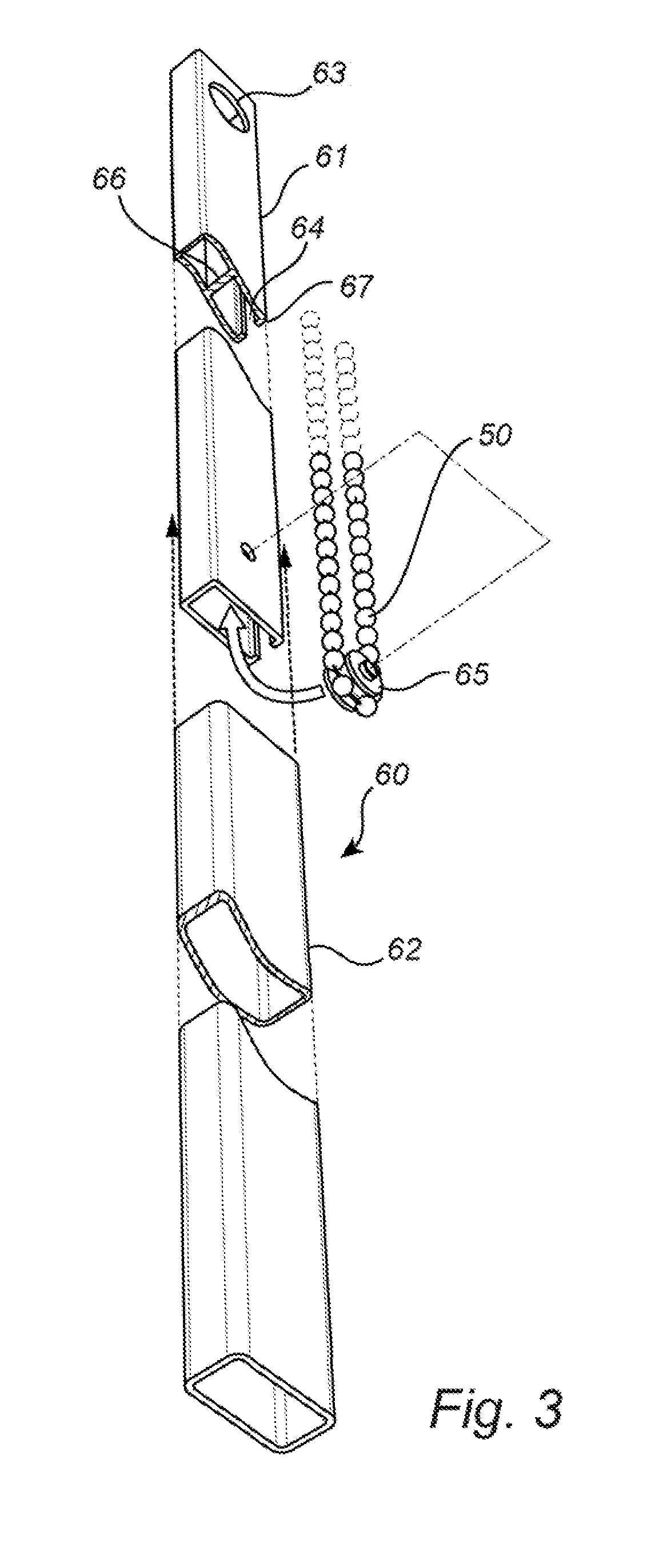 Pull cord arrangement