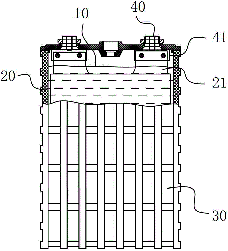 Lithium ion battery