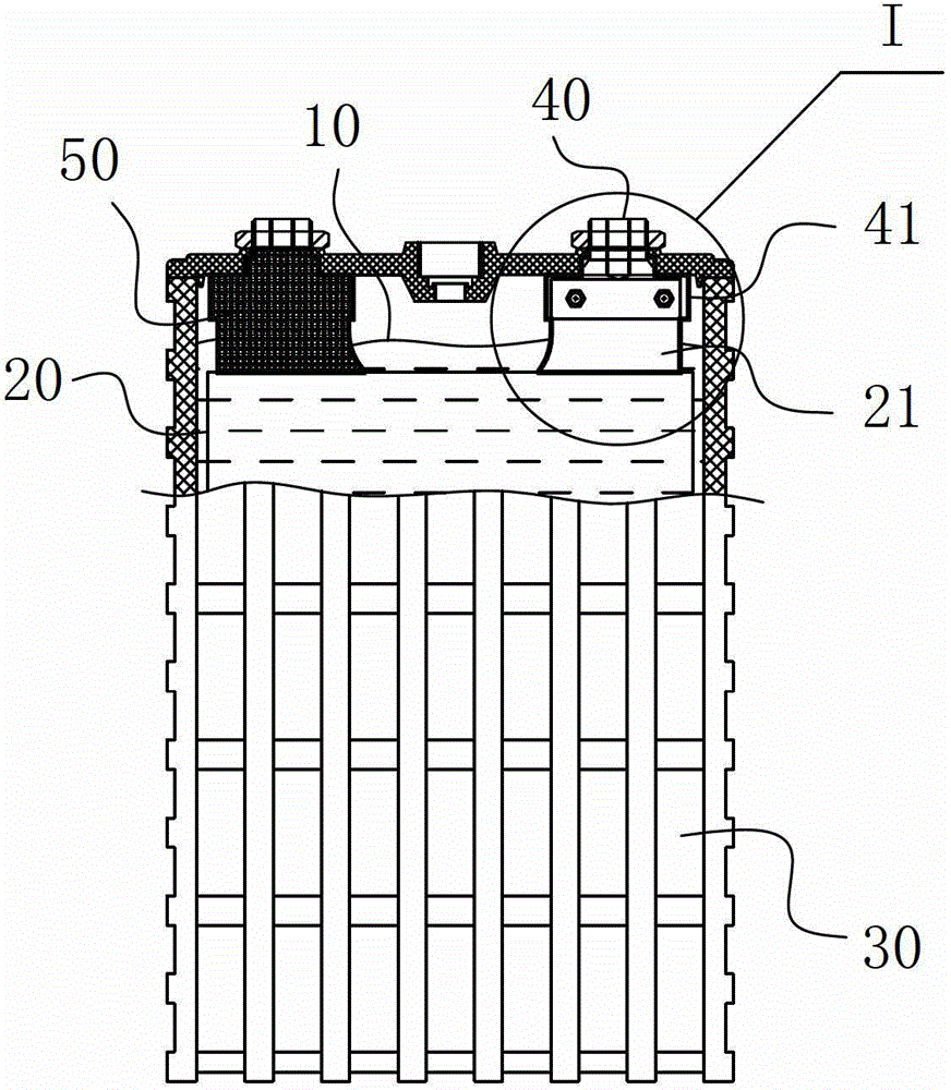 Lithium ion battery