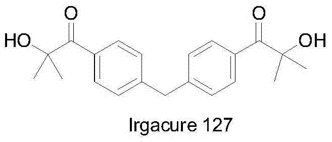 Novel bifunctional benzoyl formic acid hydroxy ketone ester compounds and photoinitiators containing the compounds