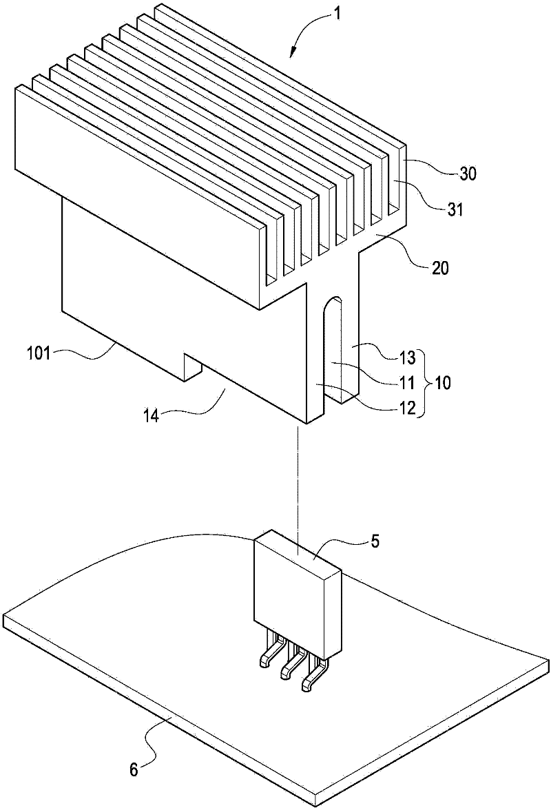 Bi-directional heat sink for packaging components and assembly method thereof