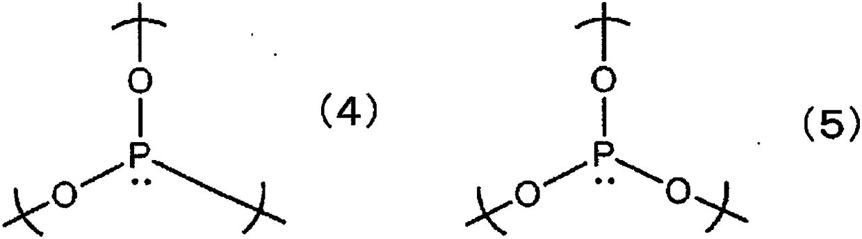 Thermoplastic polyester resin composition and molded article