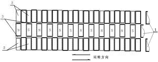 Single-phase permanent magnet type switched reluctance motor and control method thereof