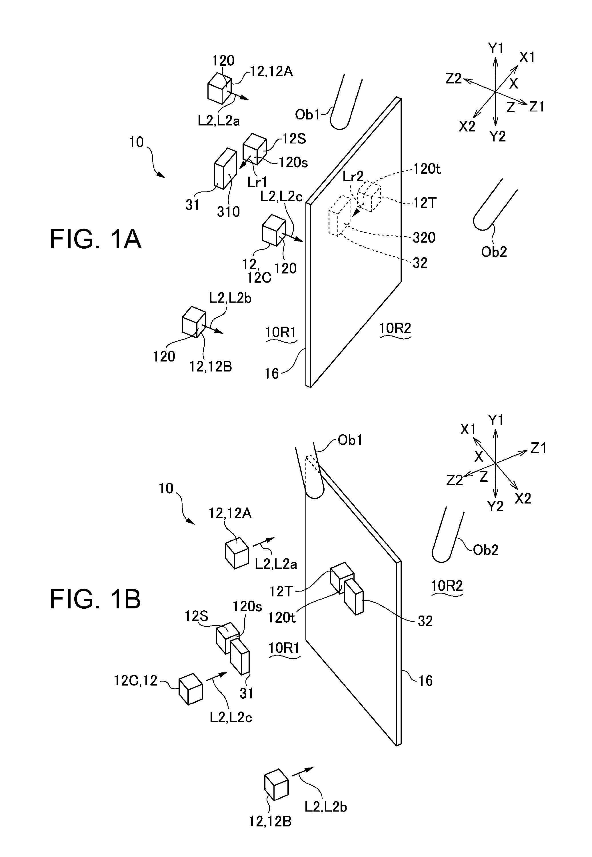 Optical position detection device