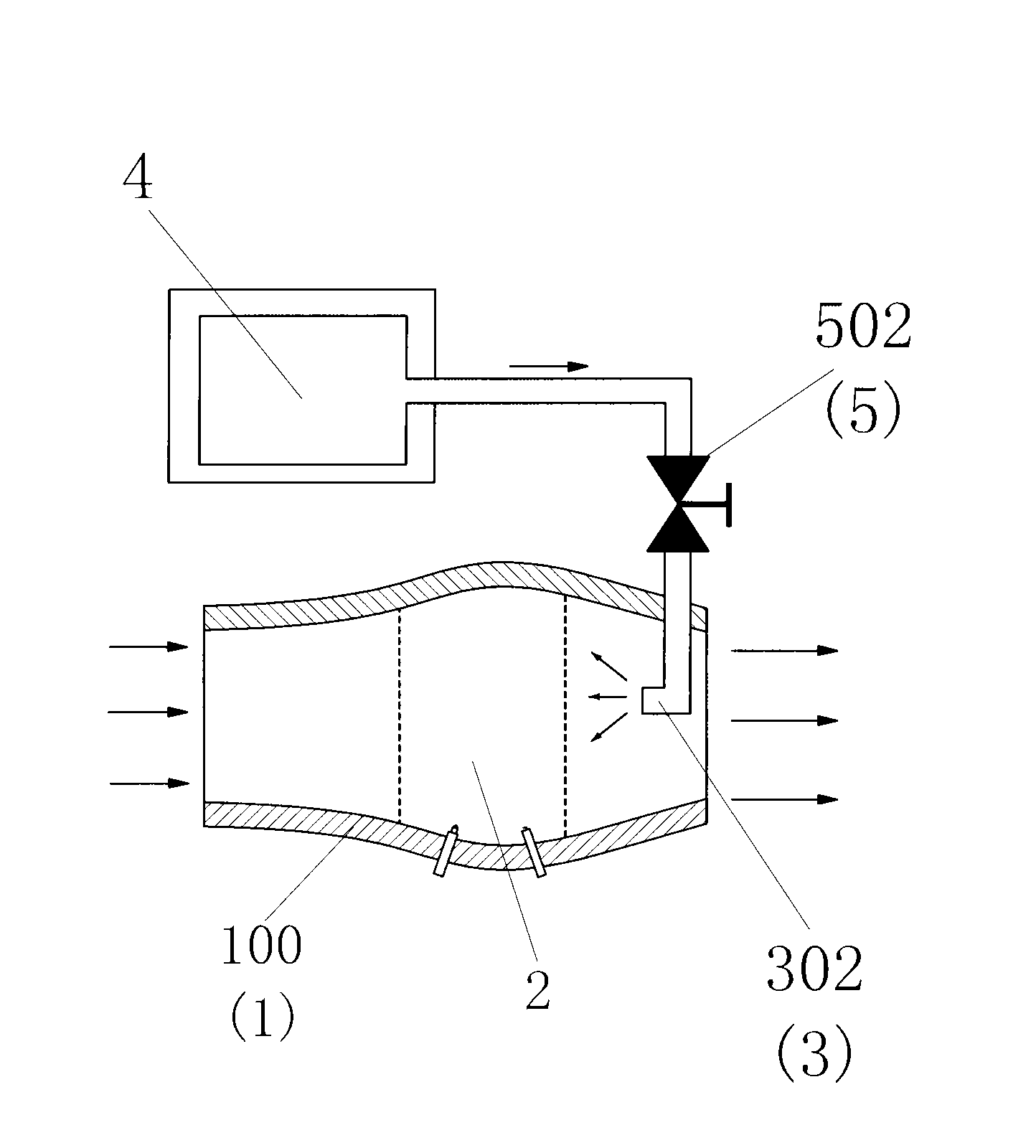 Gas piston pulse engine