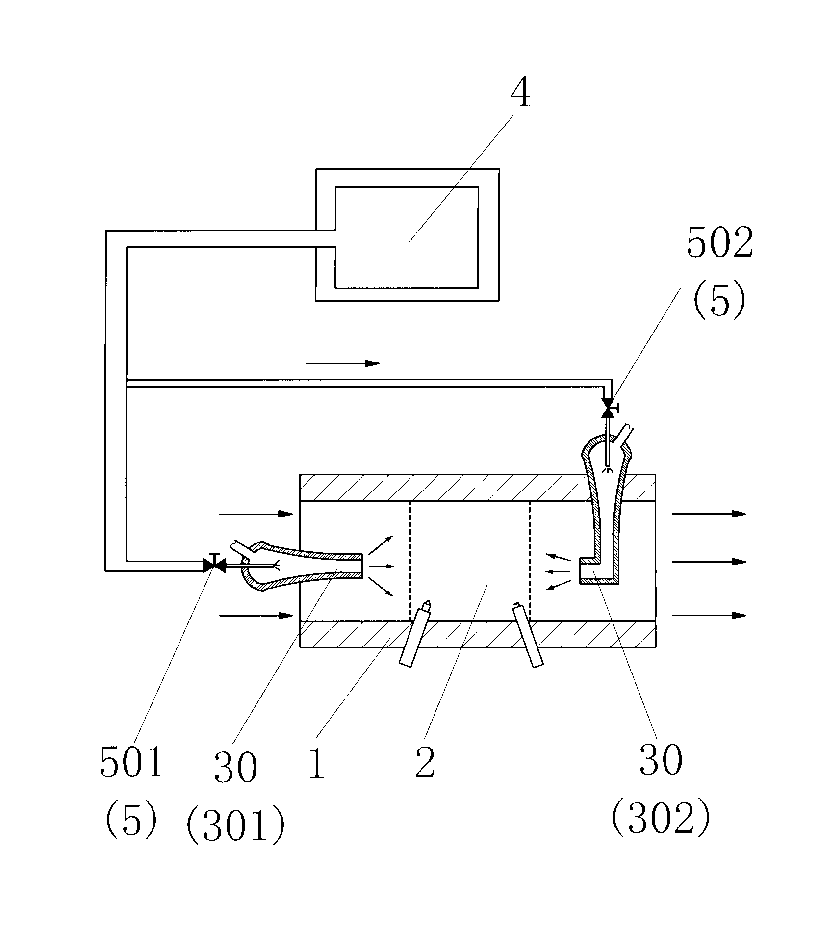 Gas piston pulse engine