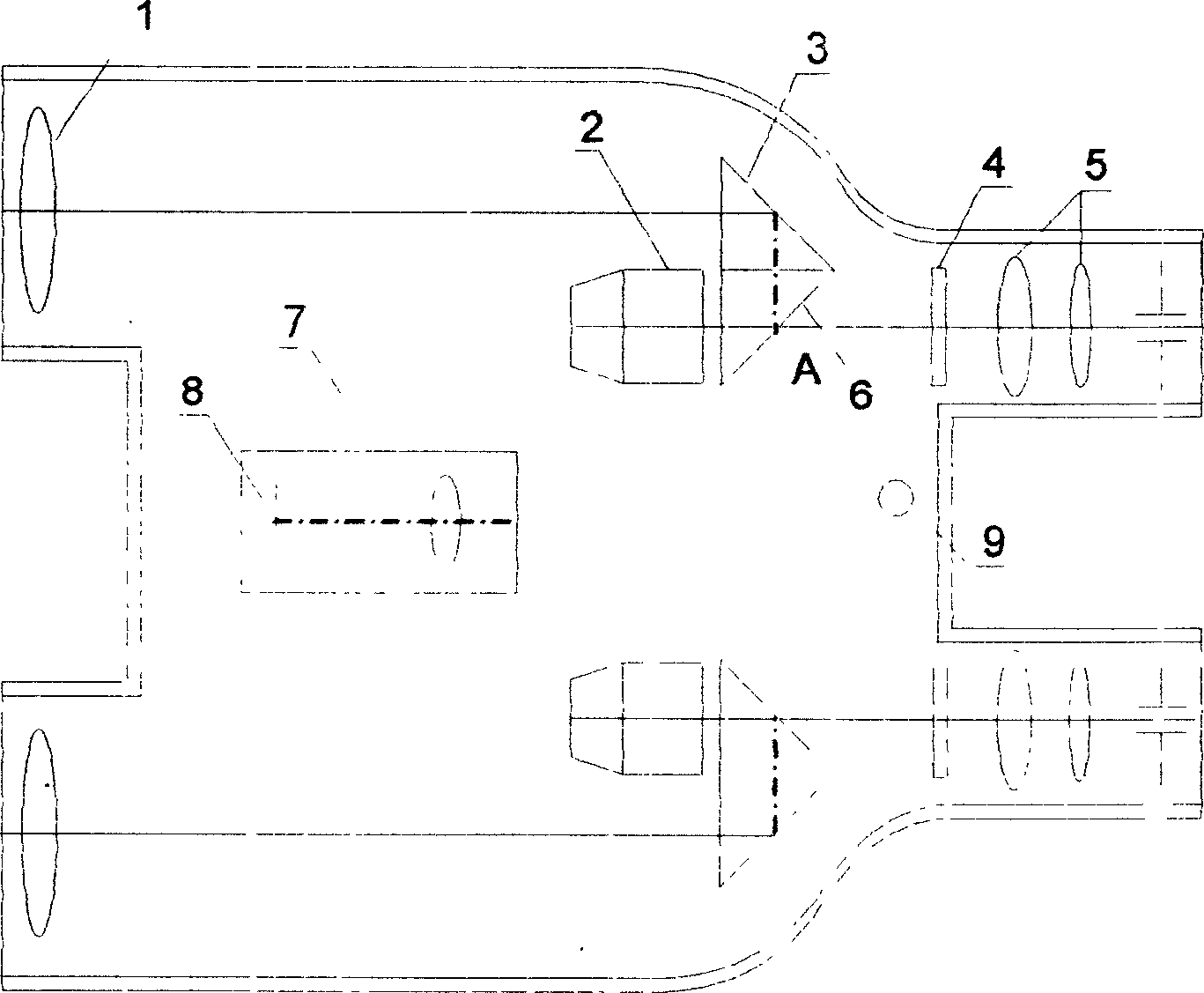 Integrated light path switching type telescope with photographic function