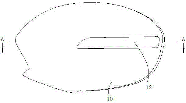 Lampshade of steering caution light