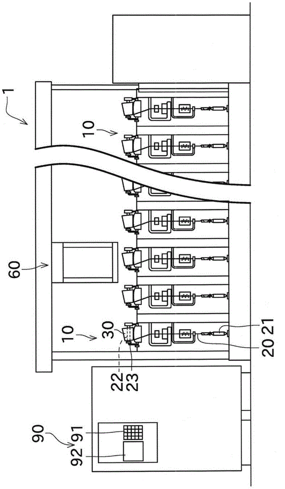 Yarn winder and winding method