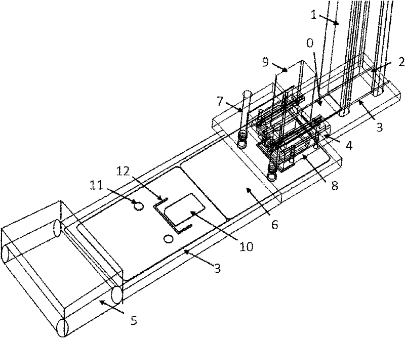 Wireless communication small card embedding device and manufacturing method thereof