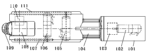 Upper arm of robot