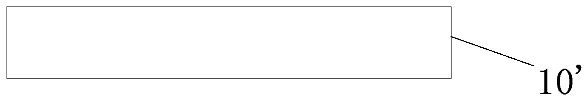 Manufacturing method of integrated structure, manufacturing process of semiconductor device and integrated structure