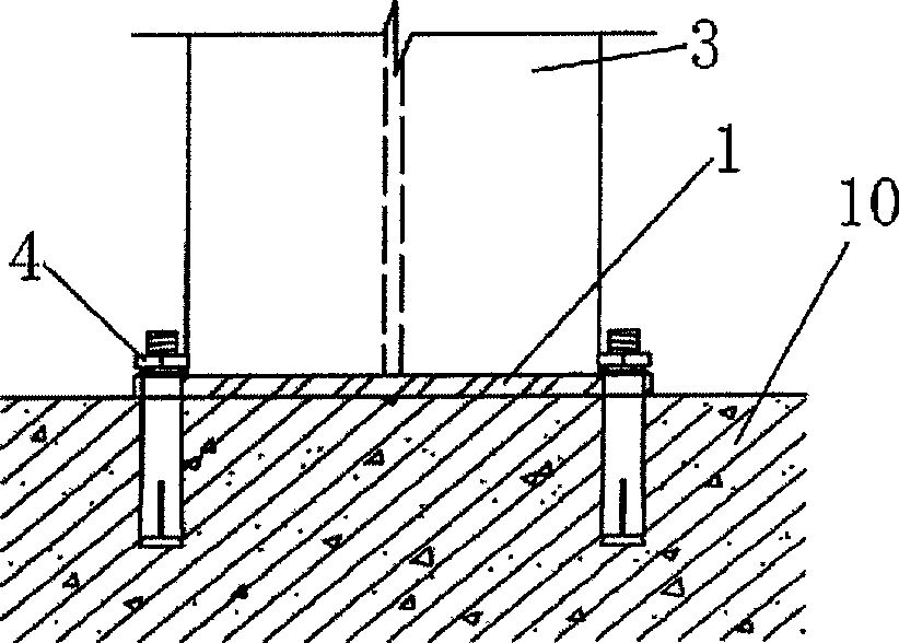 Steel structure assisted layered installation and construction method for superhigh PRC partition plate