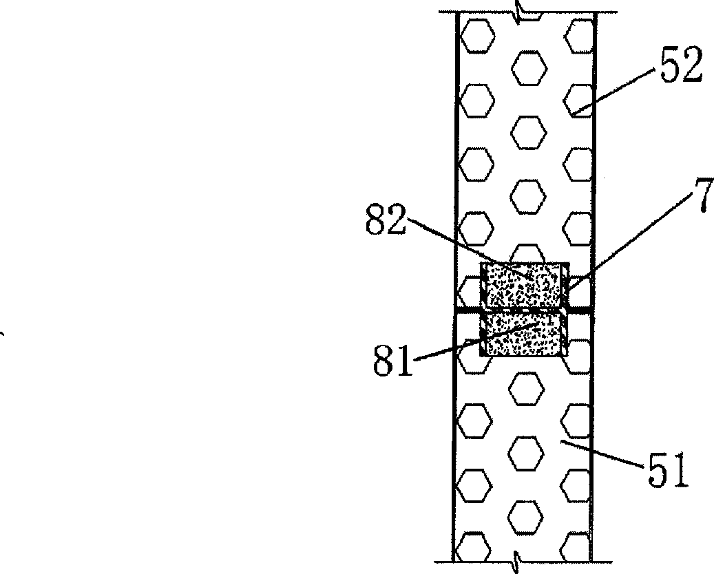 Steel structure assisted layered installation and construction method for superhigh PRC partition plate