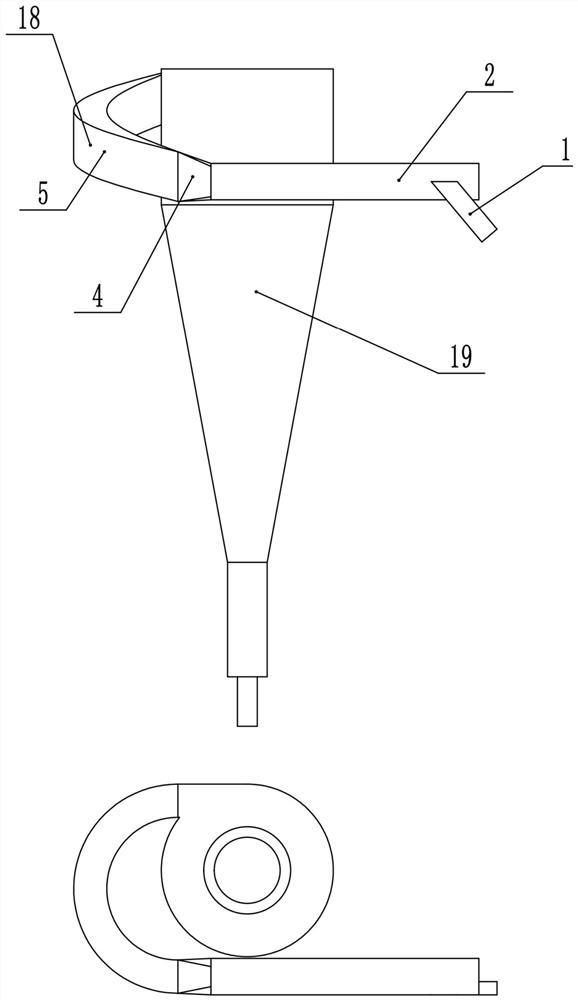 A split-guided inertial cyclone separator