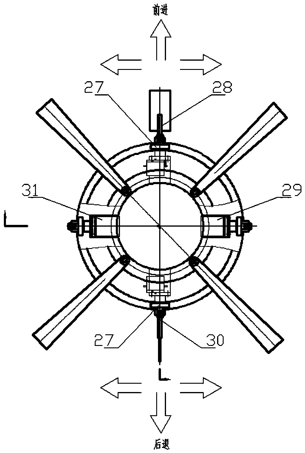 A double-rotor disc-shaped UAV