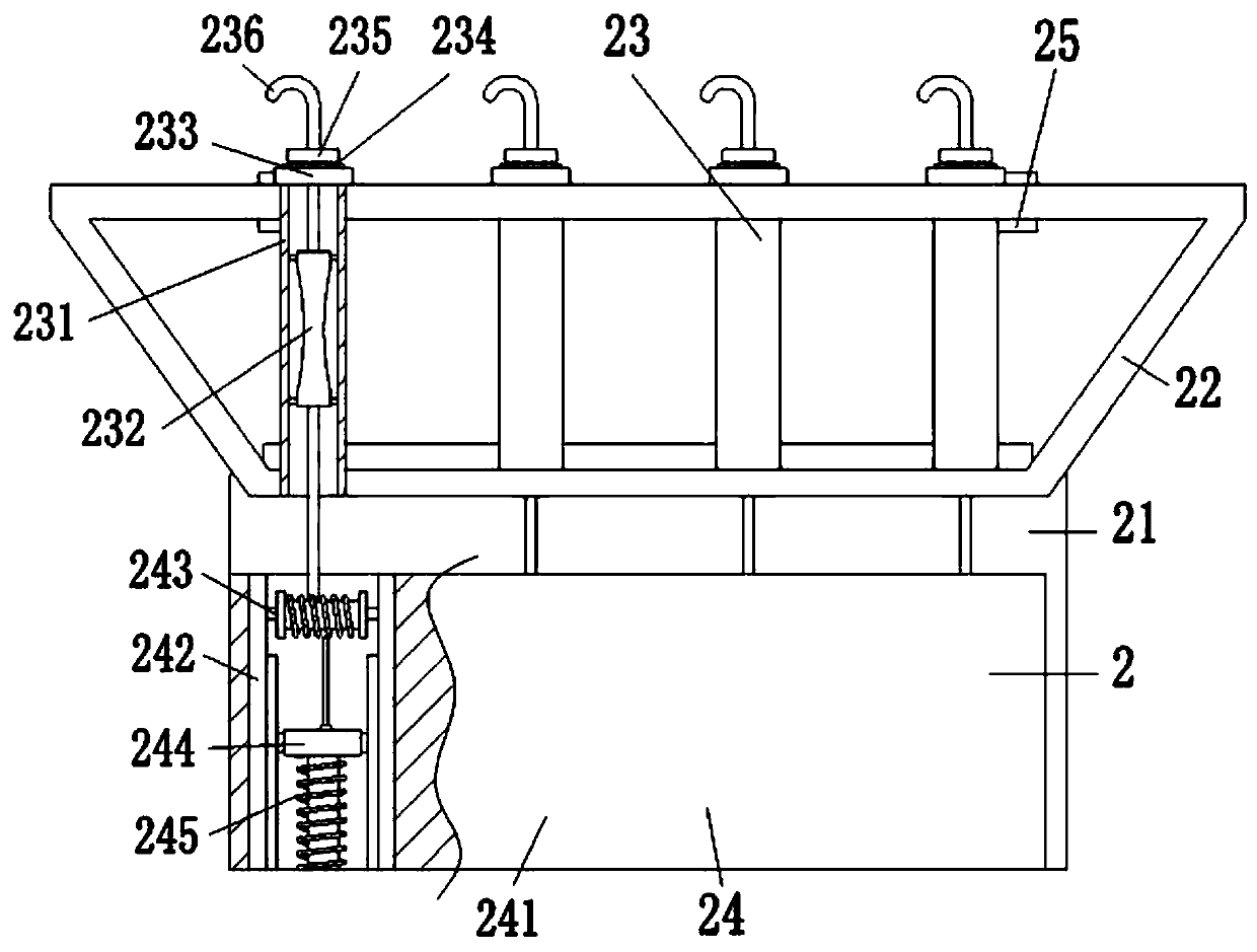 A fixed auxiliary inspection device for image inspection