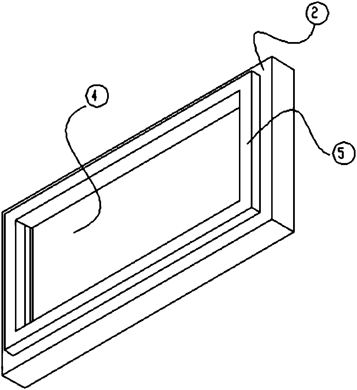 Plastic packaging mould and plastic packaging method