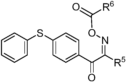 Colored Photosensitive Resin Composition, Color Filter and Image Display Device