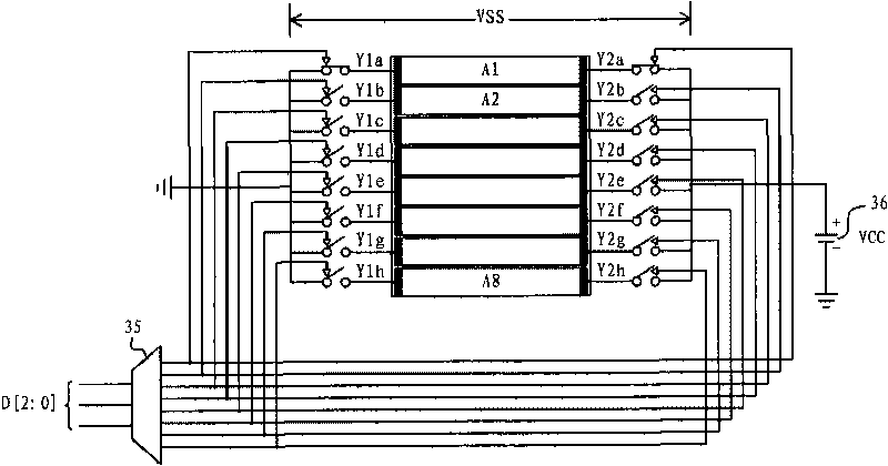 Touch-type liquid crystal display and relevant touch panel thereof