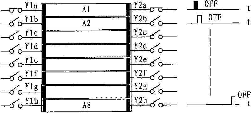 Touch-type liquid crystal display and relevant touch panel thereof