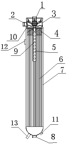 Hollow fibre membrane element