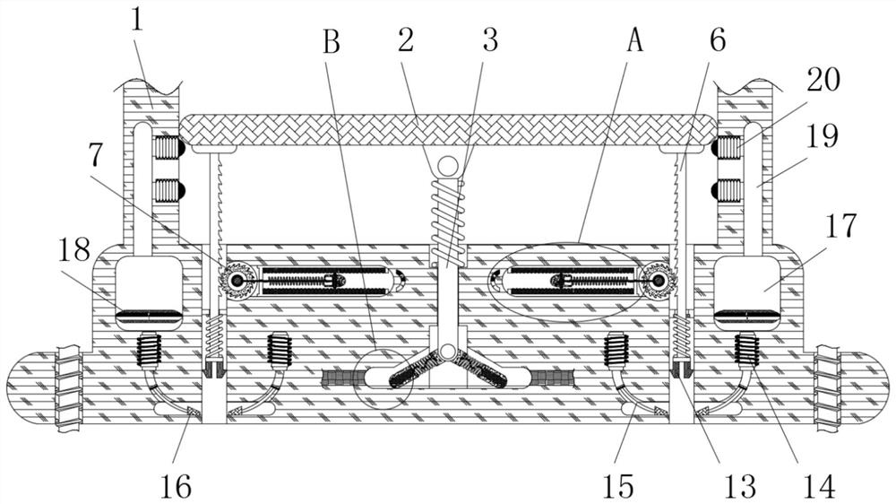 Switch support capable of being automatically locked and avoiding vibration inclination