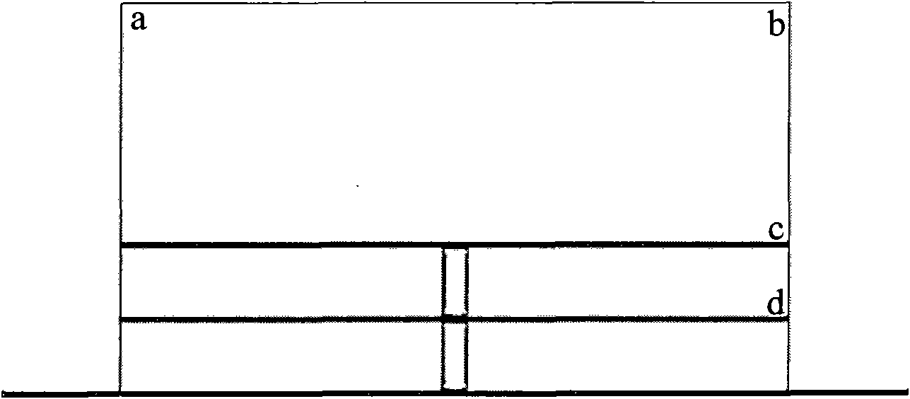 Dielectric resonance UHF RFID label antenna provided with T-shaped matching network