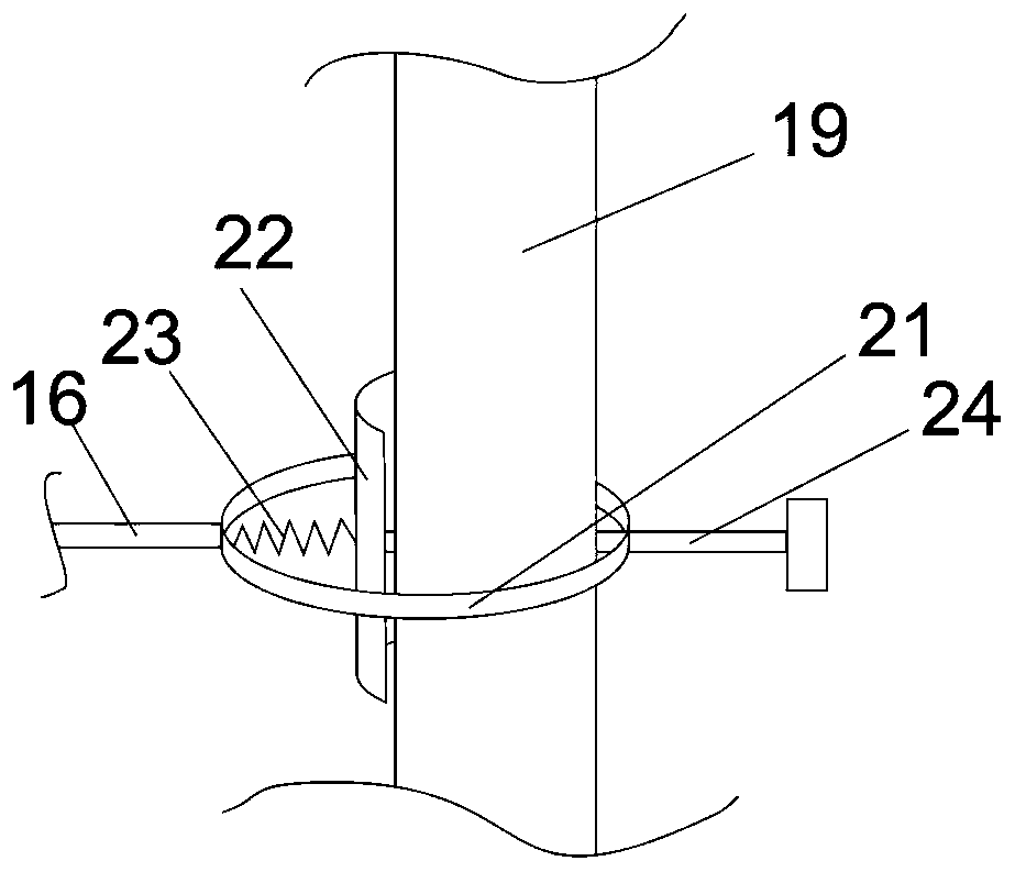 Extraction device for anionic synthetic detergent in water