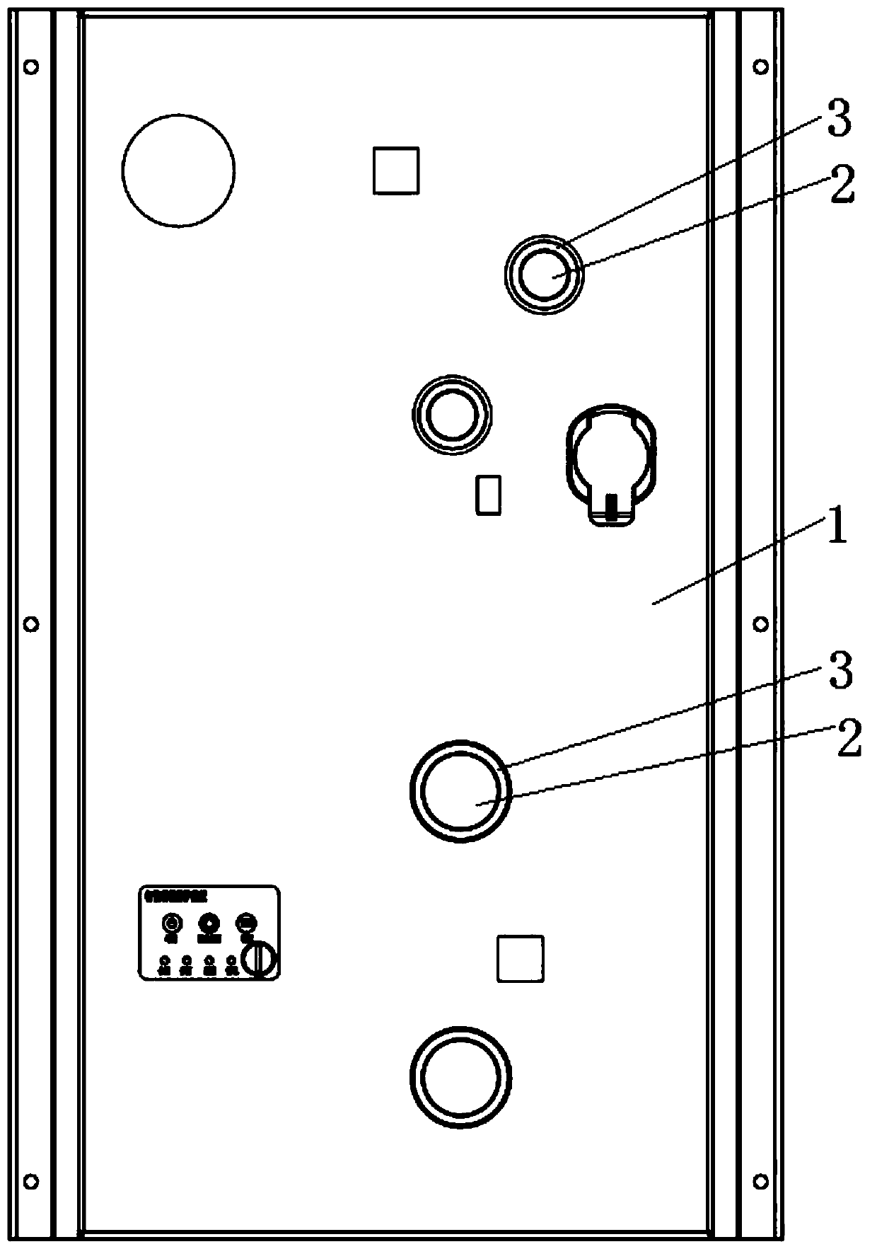 Intelligent operation panel