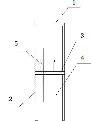 Slip form lifting frame