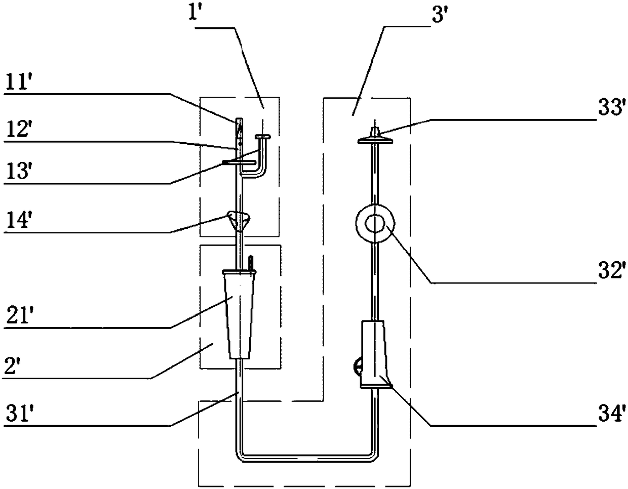 Disc type control dropper of multifunctional adaptive continuous infusion set