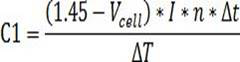 A calibration method for a fuel cell thermal management system