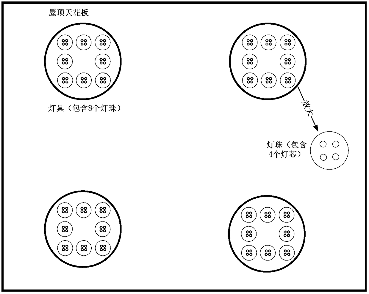 A visible light communication device