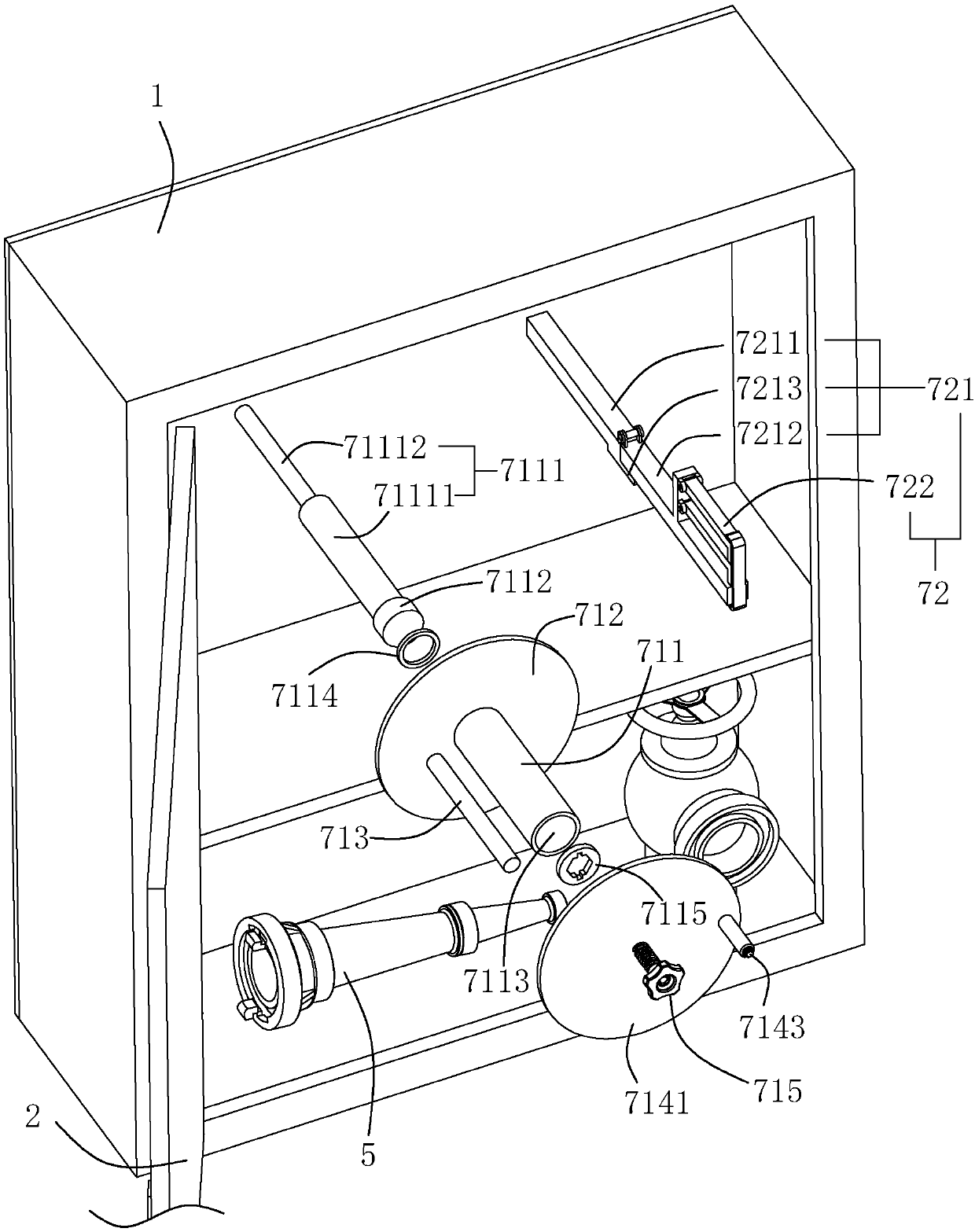 Fire-hydrant cabinet