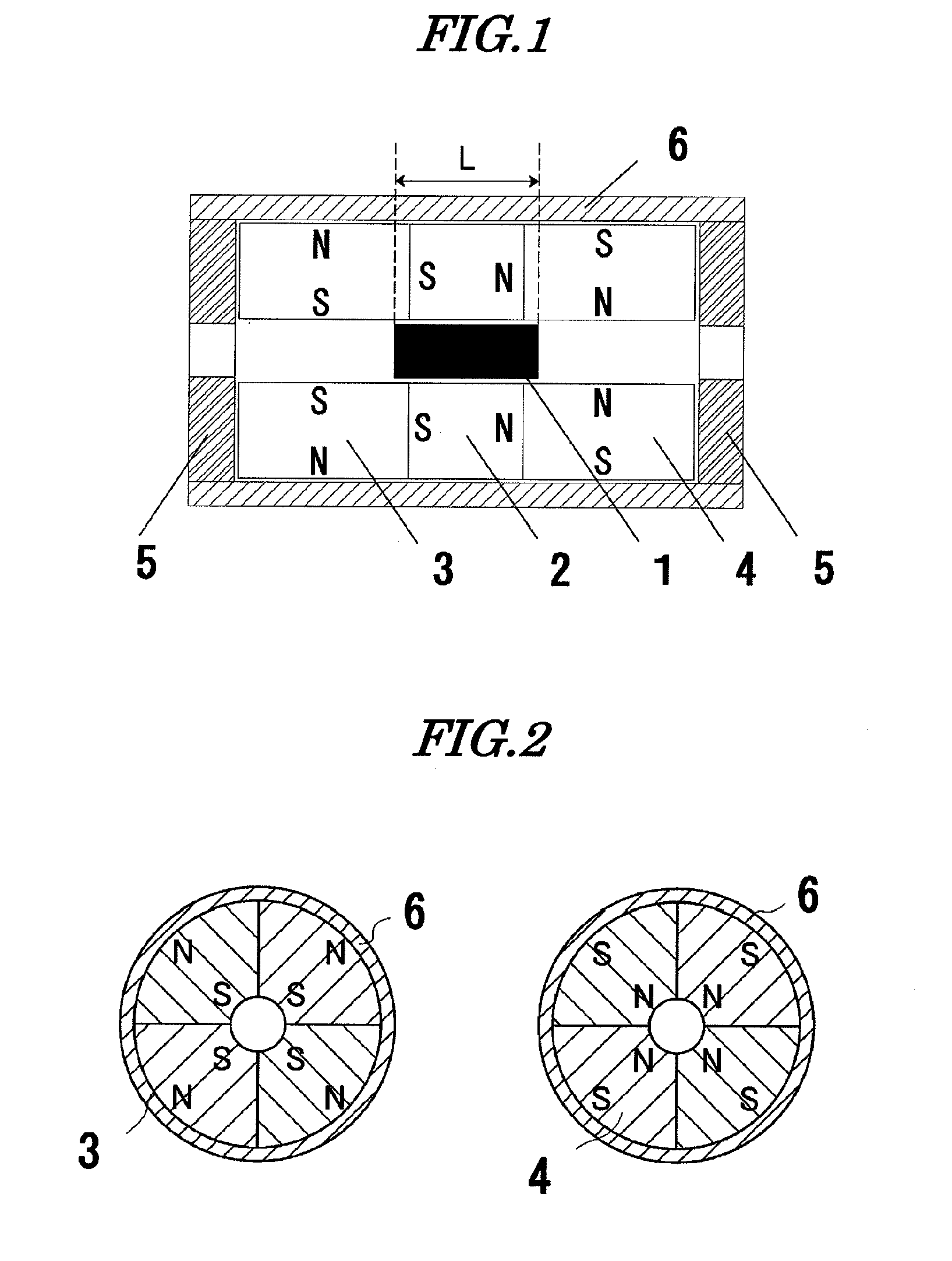 Optical module