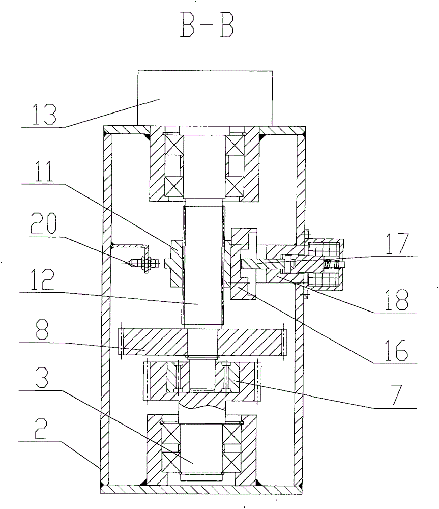 Vehicle steer-by-wire steering wheel device