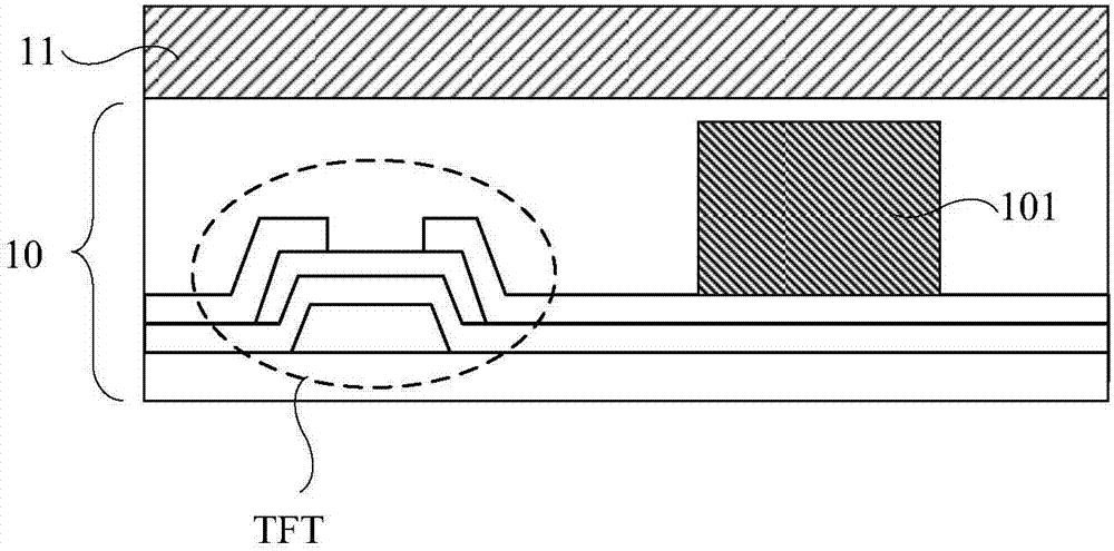 Array substrate, manufacturing method of array substrate, flat panel detector and imaging device