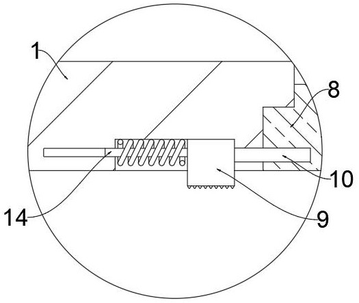 Control method of printing machine with heat dissipation assembly