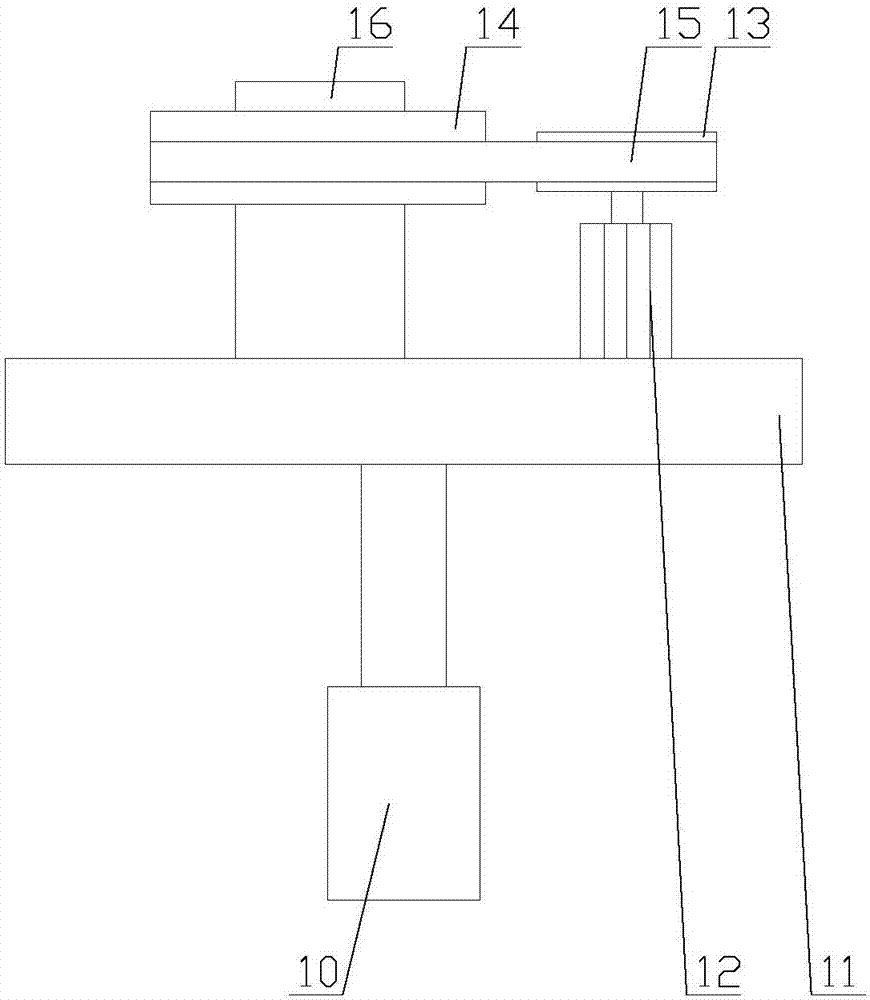 Graphene dispersion machine with automatic quantitative charging function